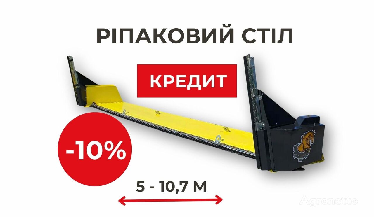 nový řepkový adaptér SunfloroMash Rape Fiore 4 - 11,3 m (Znizhka -10%)