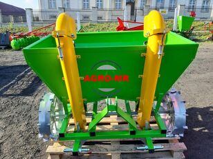 nový sázeč brambor Bomet BOMET GEMINI 2 reihige 300 kg Kartoffellegemaschine
